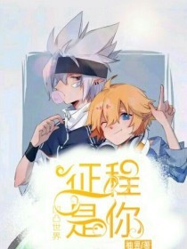 在线观看糖心扣扣传媒